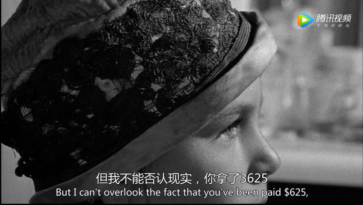 纸月亮剧照的剧照