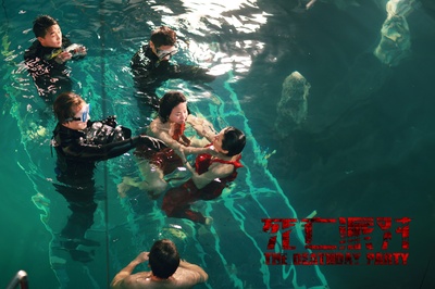 死亡派对剧照的剧照