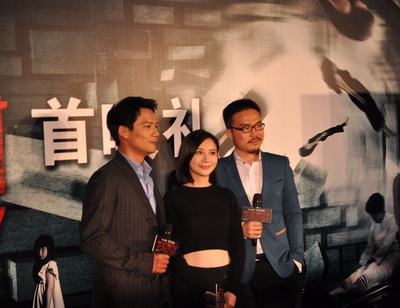 死亡派对剧照的剧照