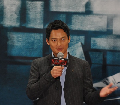 死亡派对剧照的剧照