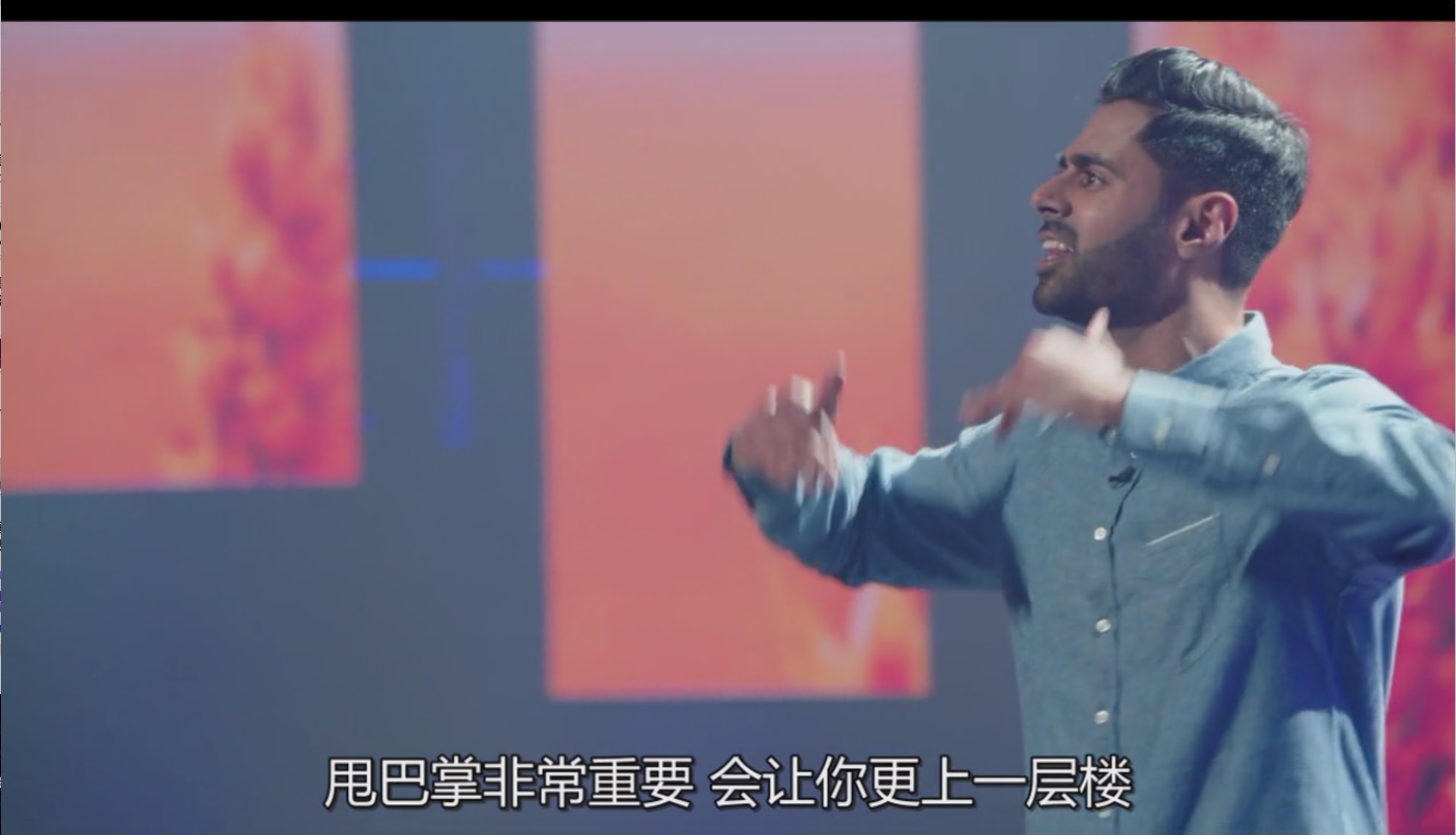 哈桑·明哈杰：返校之王剧照的剧照