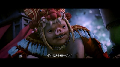 神探蒲松龄之兰若仙踪剧照的剧照