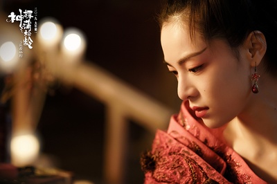 神探蒲松龄之兰若仙踪剧照的剧照