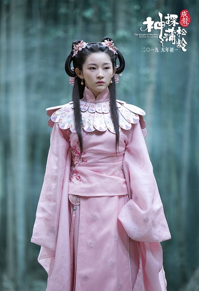 神探蒲松龄之兰若仙踪剧照的剧照