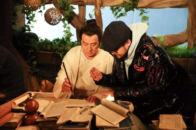 神探蒲松龄之兰若仙踪剧照的剧照