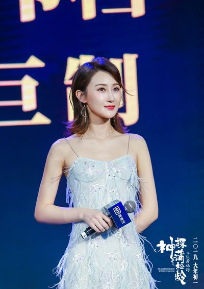 神探蒲松龄之兰若仙踪剧照的剧照