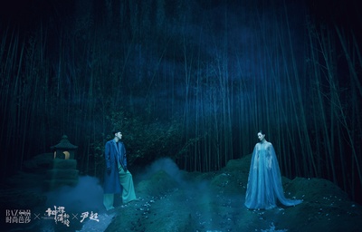 神探蒲松龄之兰若仙踪剧照的剧照