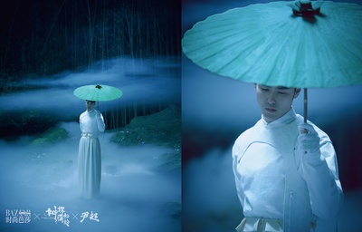 神探蒲松龄之兰若仙踪剧照的剧照