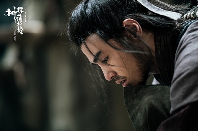 神探蒲松龄之兰若仙踪剧照的剧照