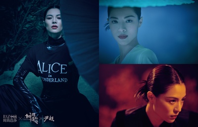 神探蒲松龄之兰若仙踪剧照的剧照