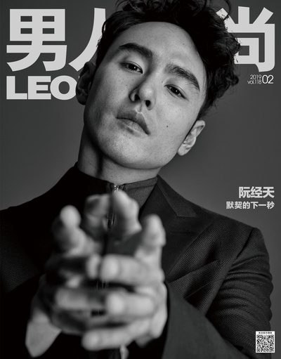 神探蒲松龄之兰若仙踪剧照的剧照