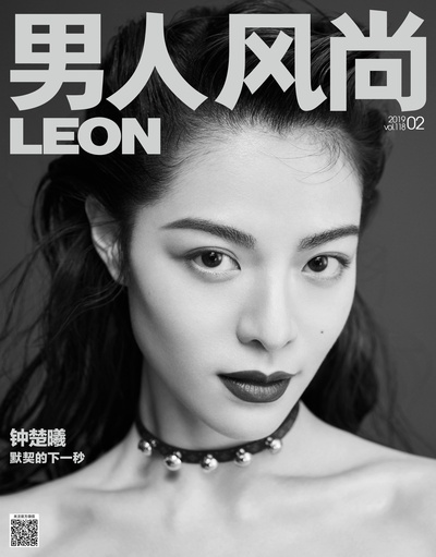 神探蒲松龄之兰若仙踪剧照的剧照