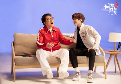 神探蒲松龄之兰若仙踪剧照的剧照