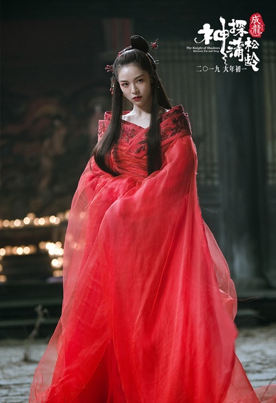 神探蒲松龄之兰若仙踪剧照的剧照