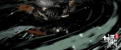 神探蒲松龄之兰若仙踪剧照的剧照