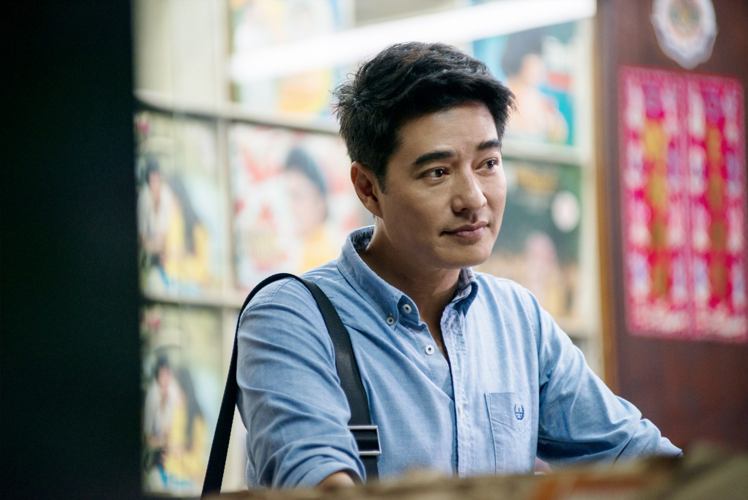 突然20岁剧照的剧照