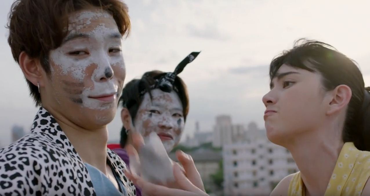 突然20岁剧照的剧照