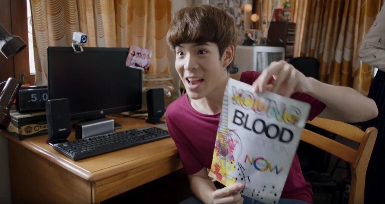 突然20岁剧照的剧照