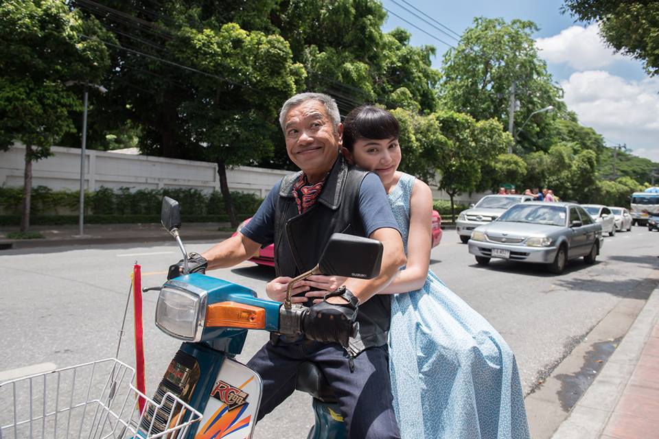 突然20岁剧照的剧照