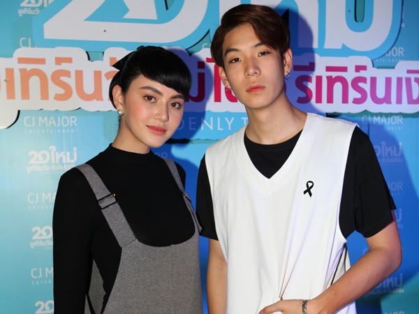 突然20岁剧照的剧照