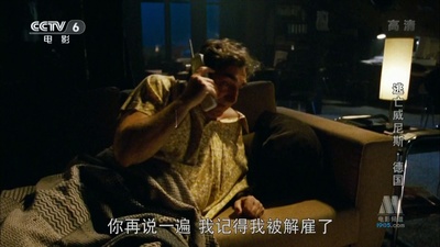 威尼斯神偷剧照的剧照