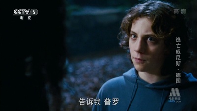 威尼斯神偷剧照的剧照