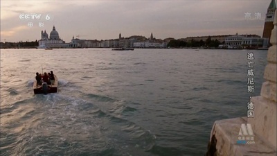 威尼斯神偷剧照的剧照