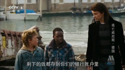 威尼斯神偷剧照的剧照