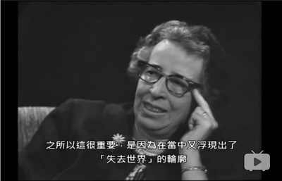 君特•高斯对汉娜•阿伦特的访谈剧照的剧照