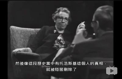 君特•高斯对汉娜•阿伦特的访谈剧照的剧照