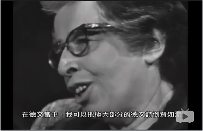 君特•高斯对汉娜•阿伦特的访谈剧照的剧照