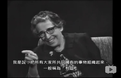 君特•高斯对汉娜•阿伦特的访谈剧照的剧照