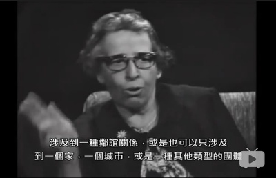 君特•高斯对汉娜•阿伦特的访谈剧照的剧照