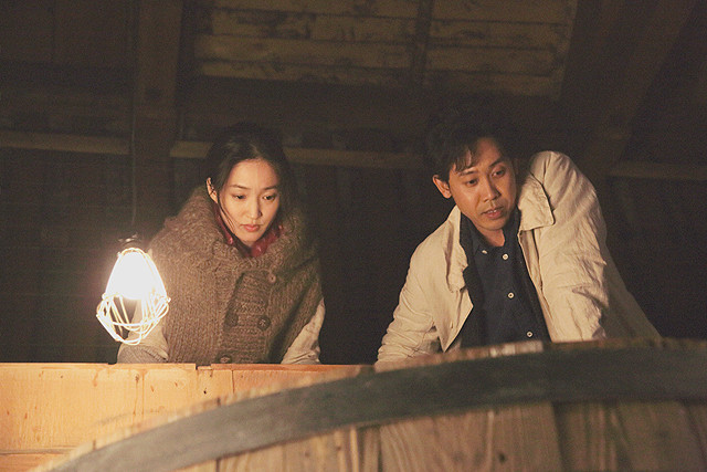 葡萄的眼泪剧照的剧照