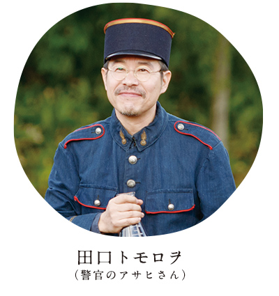 葡萄的眼泪剧照的剧照