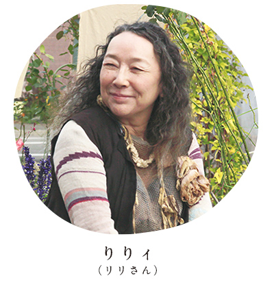 葡萄的眼泪剧照的剧照