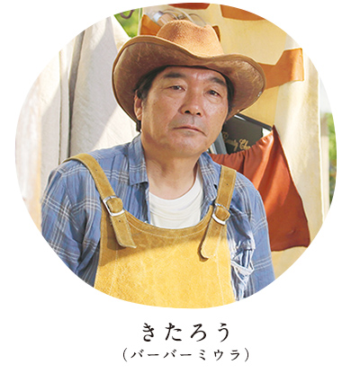 葡萄的眼泪剧照的剧照