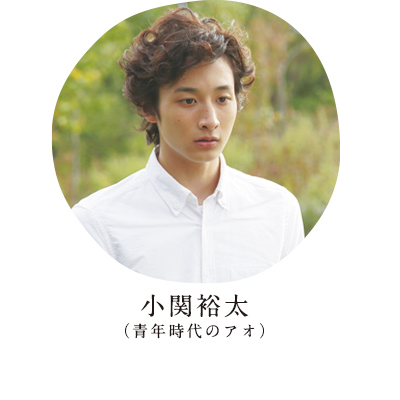 葡萄的眼泪剧照的剧照