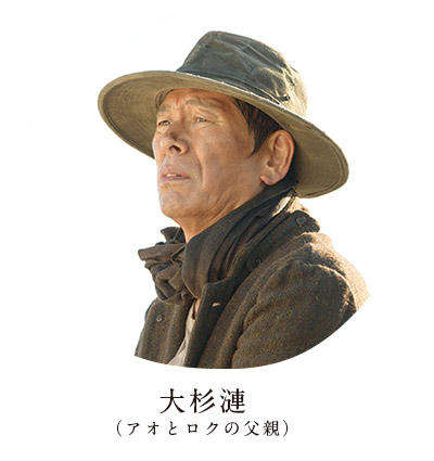 葡萄的眼泪剧照的剧照