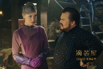 滴答屋剧照的剧照