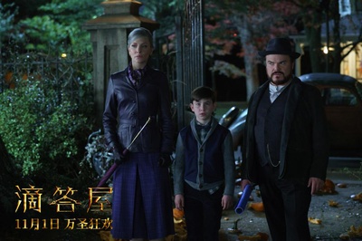 滴答屋剧照的剧照