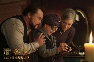 滴答屋剧照的剧照