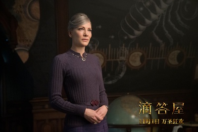 滴答屋剧照的剧照