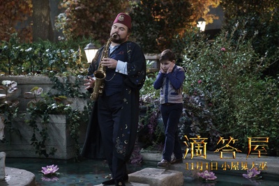 滴答屋剧照的剧照