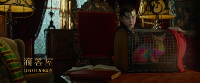 滴答屋剧照的剧照