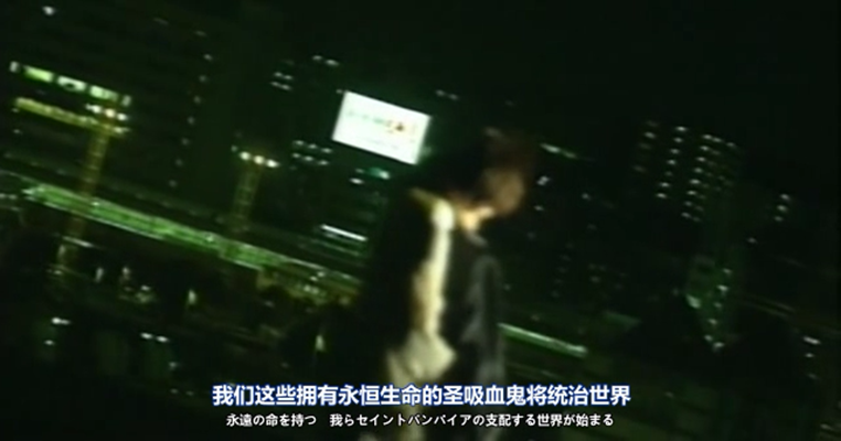 天然少女萬 ＮＥＸＴ／横浜百夜篇剧照的剧照