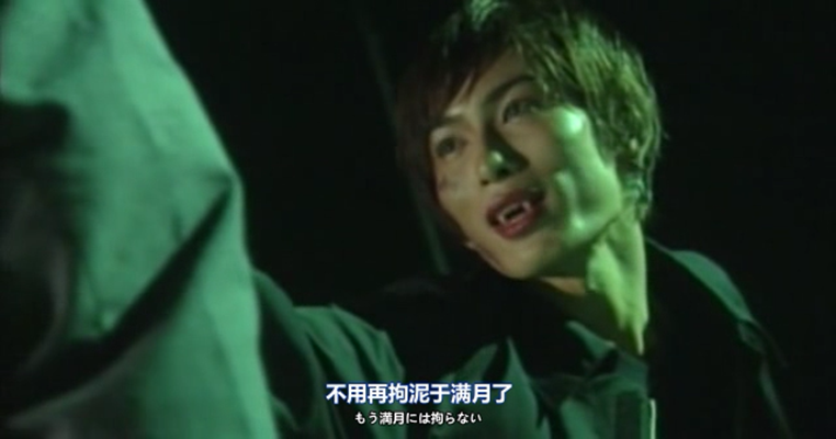 天然少女萬 ＮＥＸＴ／横浜百夜篇剧照的剧照