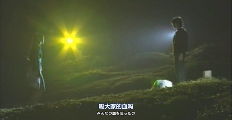 天然少女萬 ＮＥＸＴ／横浜百夜篇剧照的剧照