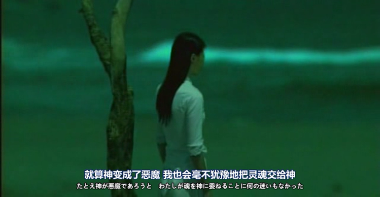 天然少女萬 ＮＥＸＴ／横浜百夜篇剧照的剧照