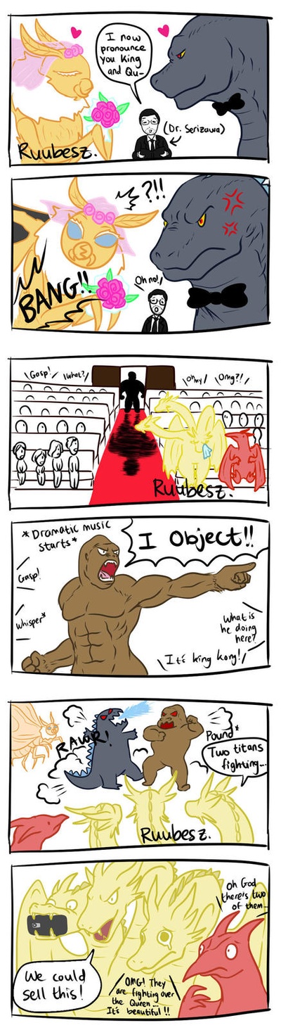 哥斯拉大战金刚剧照的剧照